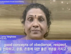 IWPG Menjadi Tuan Rumah Ke-4 atas Pertemuan Umum Tahunan Cabang Internasional