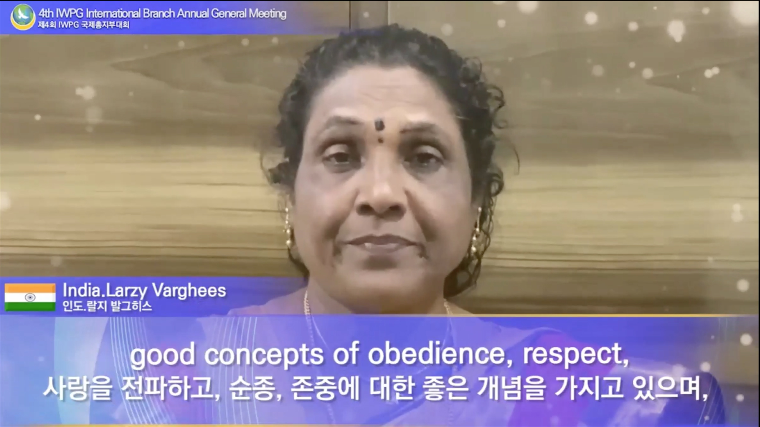 IWPG Menjadi Tuan Rumah Ke-4 atas Pertemuan Umum Tahunan Cabang Internasional