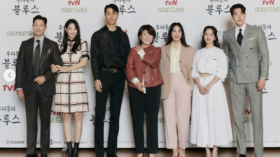 Kim Woo-Bin Bermain Peran di K-Drama ‘Our Blues’, Ini 4 Alasan Mengapa Harus Menontonnya