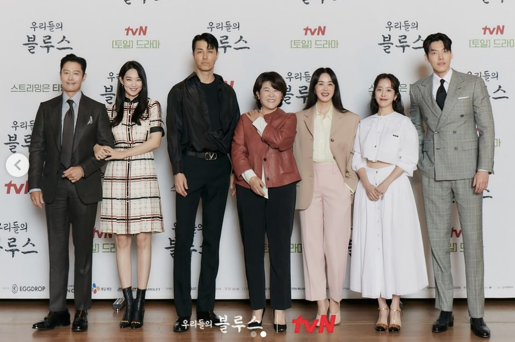 Kim Woo-Bin Bermain Peran di K-Drama ‘Our Blues’, Ini 4 Alasan Mengapa Harus Menontonnya