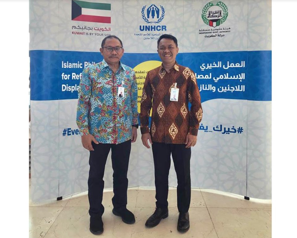 BSI dan BSI Maslahat Hadiri Forum UNHCR di Kuwait