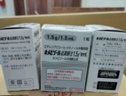 Takeda Donasikan 200 vial Fomepizole Menyanggupi Permintaan dari Kementerian Kesehatan Indonesia dalam Penanganan Krisis Gagal Ginjal Akut