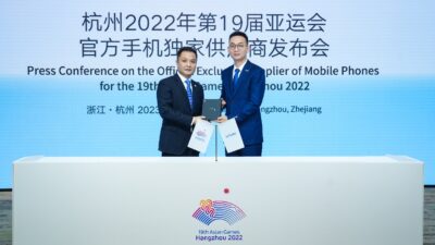Vivo Resmi Jadi Pemasok Eksklusif Ponsel untuk Asian Games Hangzhou 2022