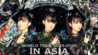BABYMETAL Umumkan Jadwal Tur Dunia 2025–2026: Asia Jadi Persinggahan, Indonesia Absen