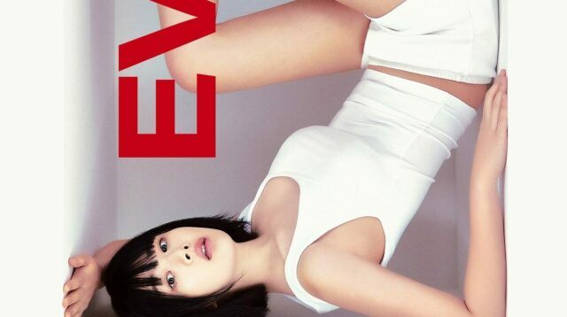 Informasi Tiket dan Denah Tempat Duduk Konser BIBI di Jakarta Resmi Dirilis