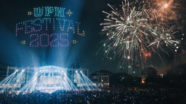 Spektakuler! Dari Closing Celebration ke Awal Perjalanan: UPH Festival 2025 Bangkitkan Iman dan Karakter Mahasiswa Baru 
