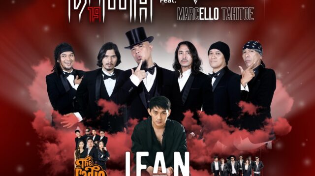 Konser Laskar Jiwa 2025 di Cilacap: Line Up, Jadwal, dan Harga Tiket