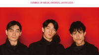 Tribute YMO di Music Awards Japan 2025: Konser Streaming di YouTube Resmi MAJ