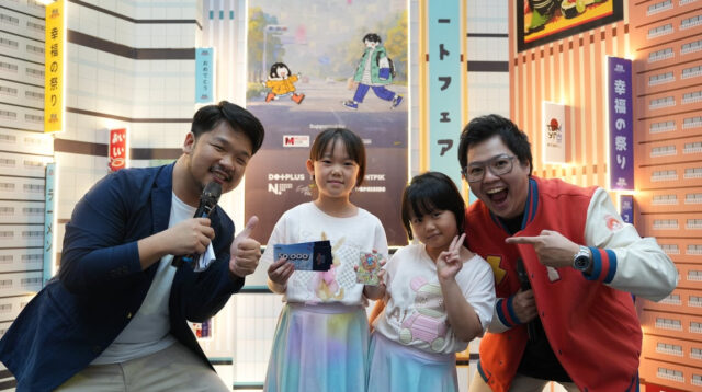 Shibuya Street Fair Hadirkan Nuansa Pop Culture Jepang di PIK Avenue