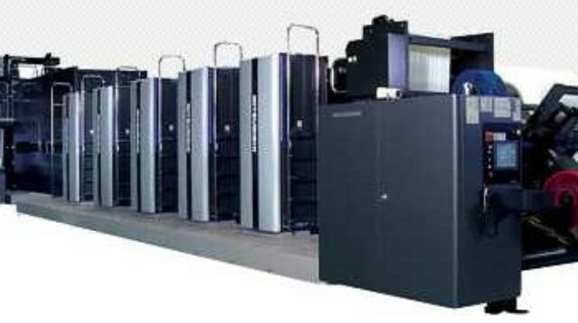 Perkembangan Teknologi Percetakan Industri di Indonesia dan Peran PT Apecmas Utama Indonesia