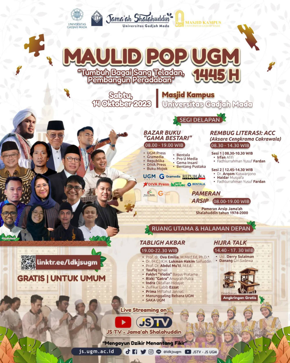 Maulid Pop UGM 1445 H: Menelusuri Kearifan Nusantara dalam Karya dan Diskusi Terbuka