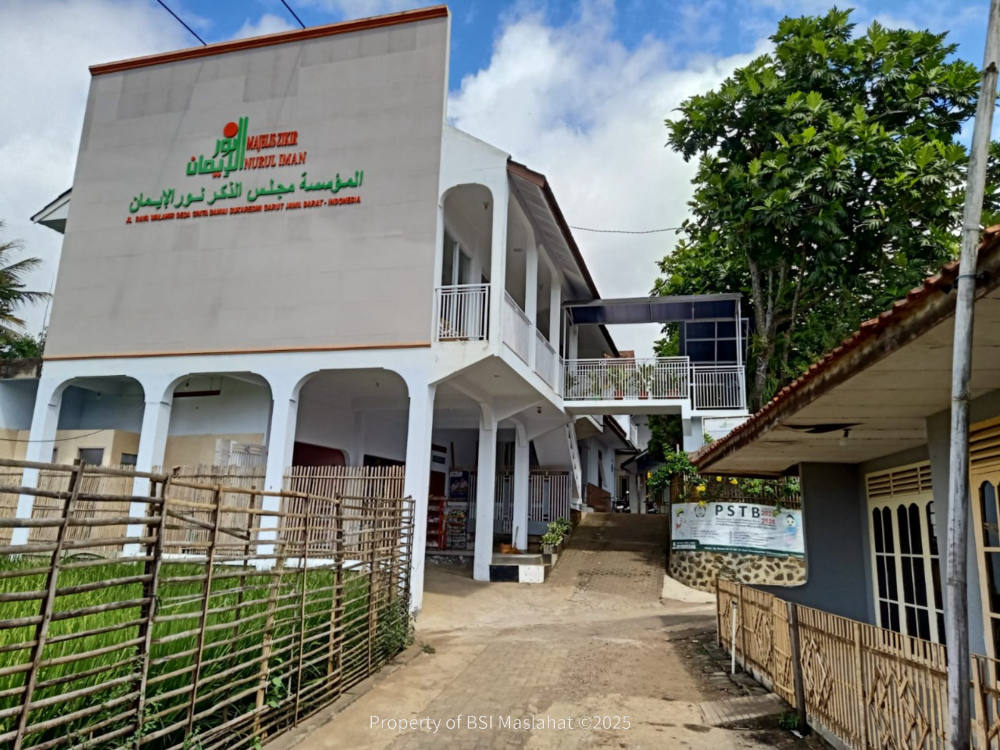 BSI Maslahat Bantu Fasilitas Belajar Rumah Tahfizh Quran Al Hayati di Garut BSI Maslahat Bantu Fasilitas Belajar Rumah Tahfizh Quran Al Hayati di Garut
