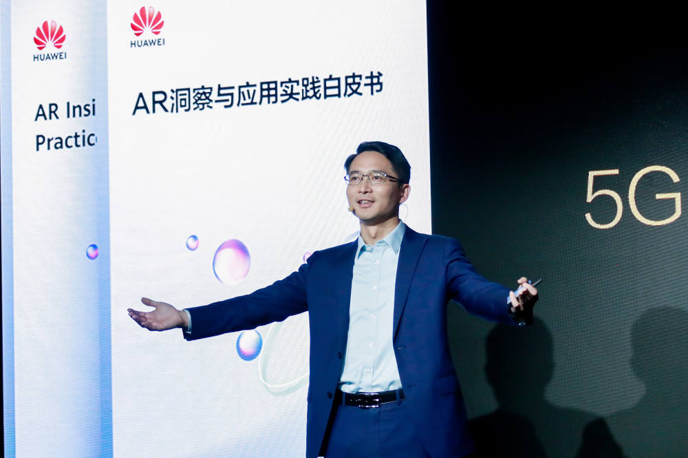 Huawei Resmi Liriskan Buku Putih AR Guna Elaborasikan Keunggulan-Keunggulan 5G + AR