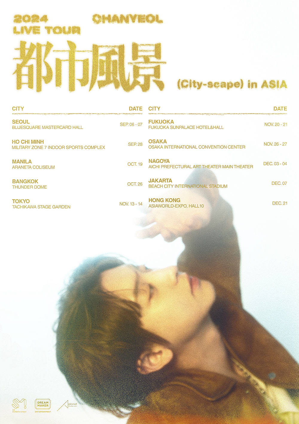 Chanyeol EXO Umumkan Tur Asia ‘City-scape’ 2024: Jakarta