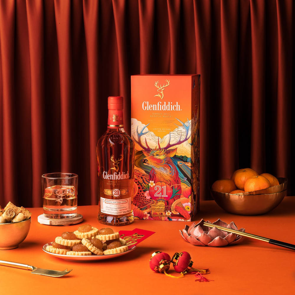 GLENFIDDICH MERAYAKAN TAHUN BARU IMLEK DENGAN DESAIN SPEKTAKULER DAN TERBATAS