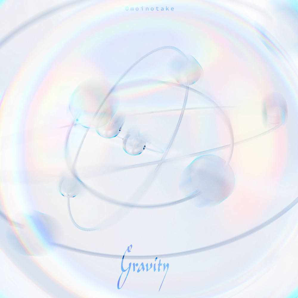 Omoinotake Rilis Lagu Baru “Gravity” Sebagai Tema Film Kolaborasi Jepang–Thailand (LOVE SONG)