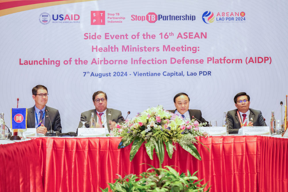 Airborne Infection Defense Platform (AIDP) Diluncurkan pada ASEAN Health Ministers Meeting ke-16, Perkuat Kesiapsiagaan Pandemi dan Pertahanan terhadap Penyakit yang Menular Melalui Udara