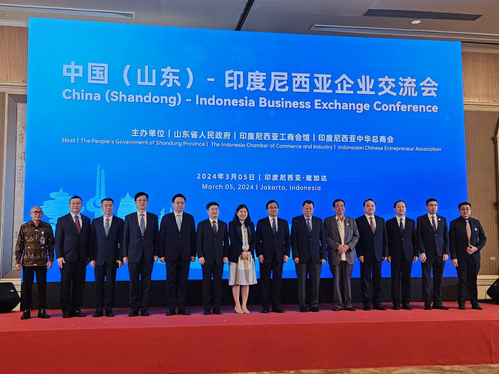 Kadin Indonesia Meningkatkan Keterlibatan dalam Konferensi Pertukaran Bisnis China Shandong-Indonesia untuk Penguatan Hubungan Bilateral Kadin Indonesia Meningkatkan Keterlibatan dalam Konferensi Pertukaran Bisnis China Shandong-Indonesia untuk Penguatan Hubungan Bilateral