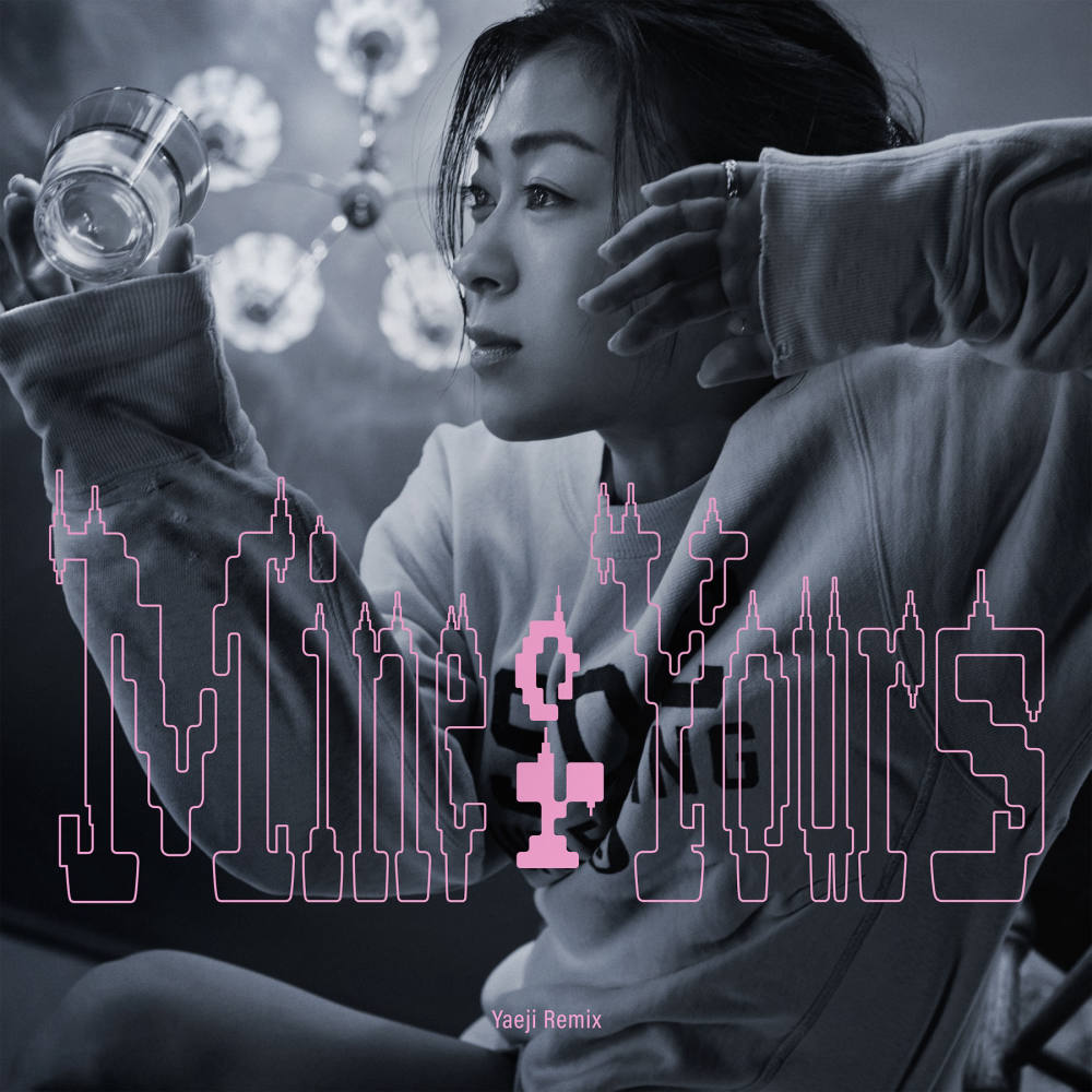 Mine or Yours Dapat Sentuhan Yaeji, Hikaru Utada Siap Rilis Remix Oktober Ini