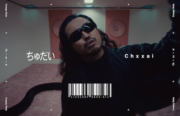 Creepy Nuts Rilis Video Musik “Chxxai” dari Album Legion 2025