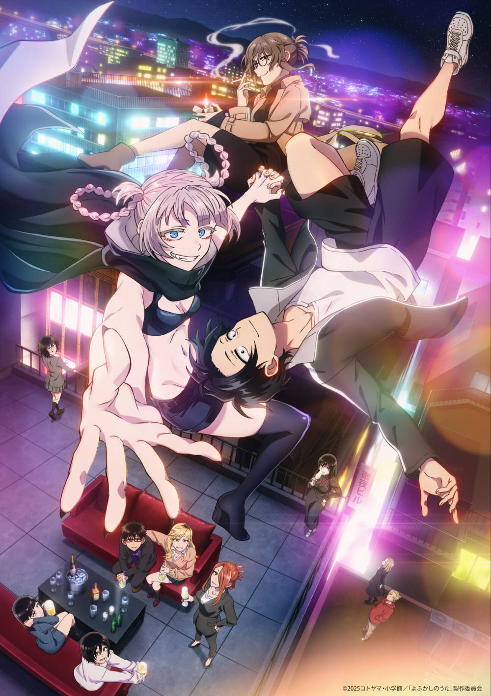 Creepy Nuts Rilis Video Musik ‘Mirage’ untuk Anime Call of the Night Season 2