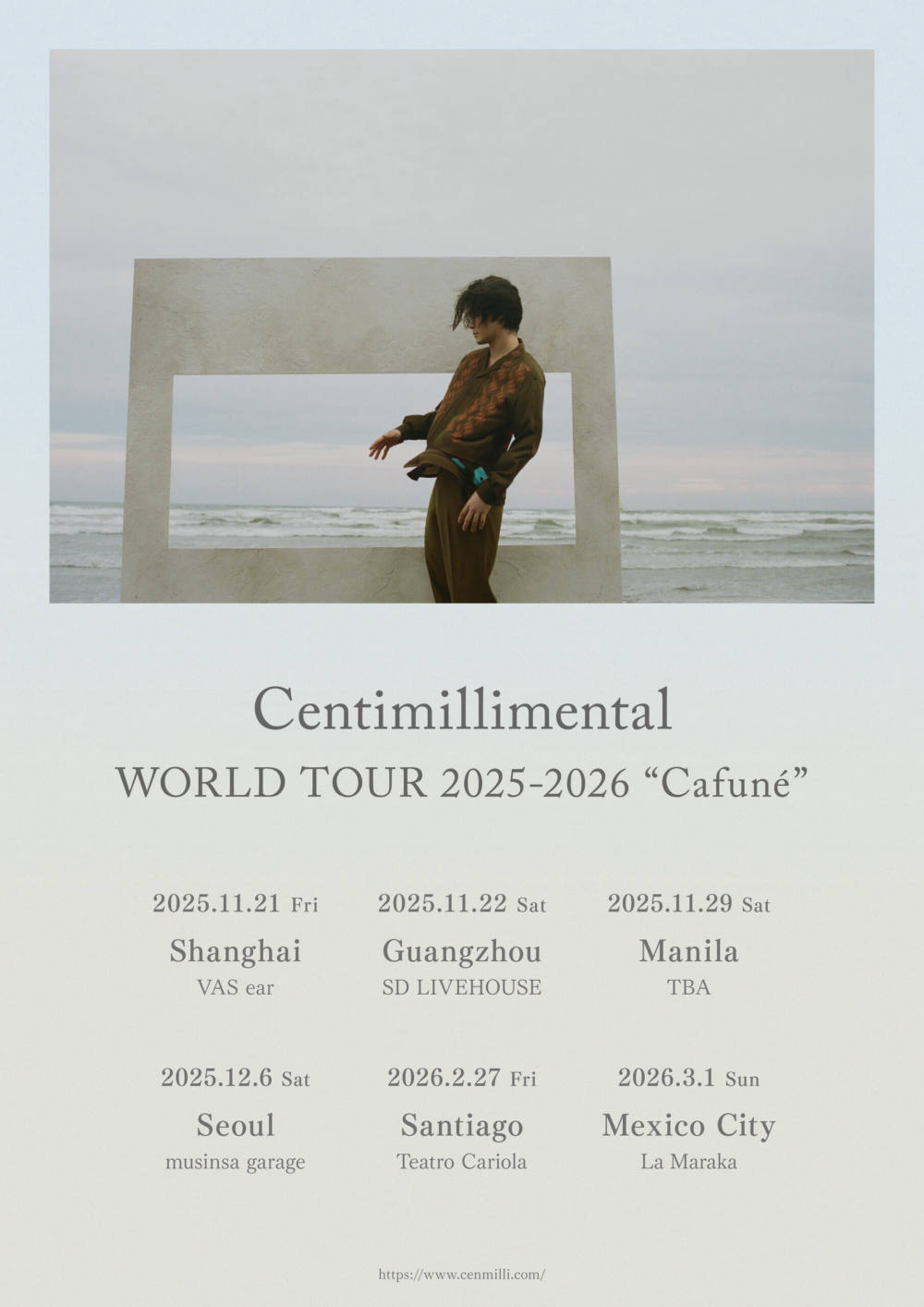 Album Cafuné Resmi Diluncurkan, Centimillimental Siap Jalani Tur Global
