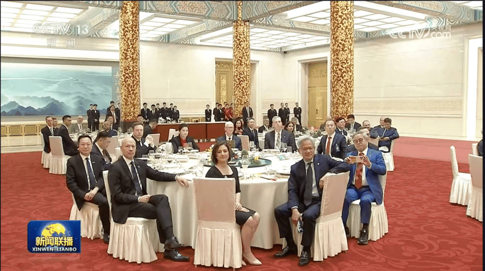 Jamuan Kenegaraan Xi Jinping – Donald Trump: Soroti Pengaruh Baru Industri Teknologi Global