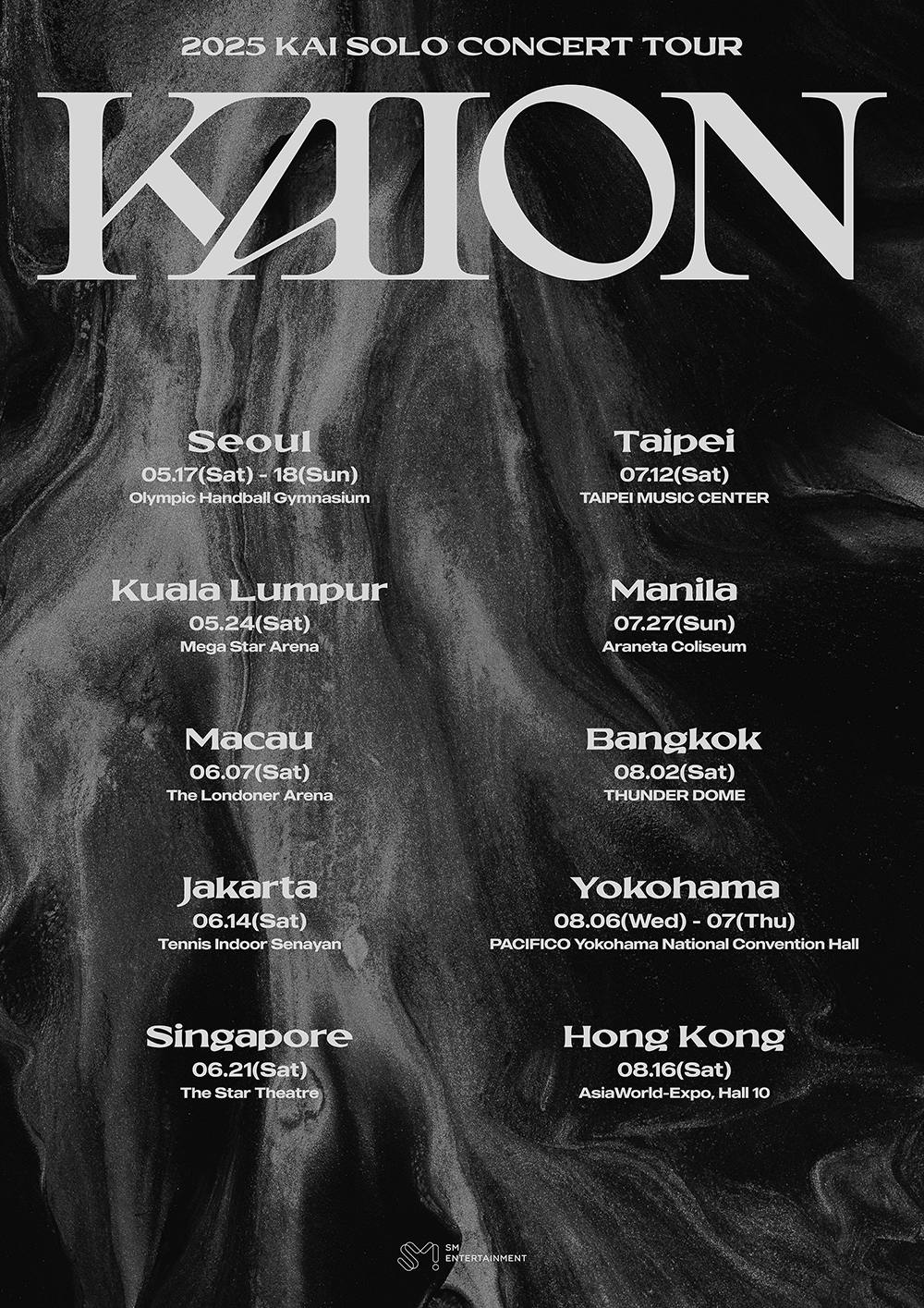 Kai EXO Akan Gelar Konser Solo Perdana di Jakarta pada Bulan Juni