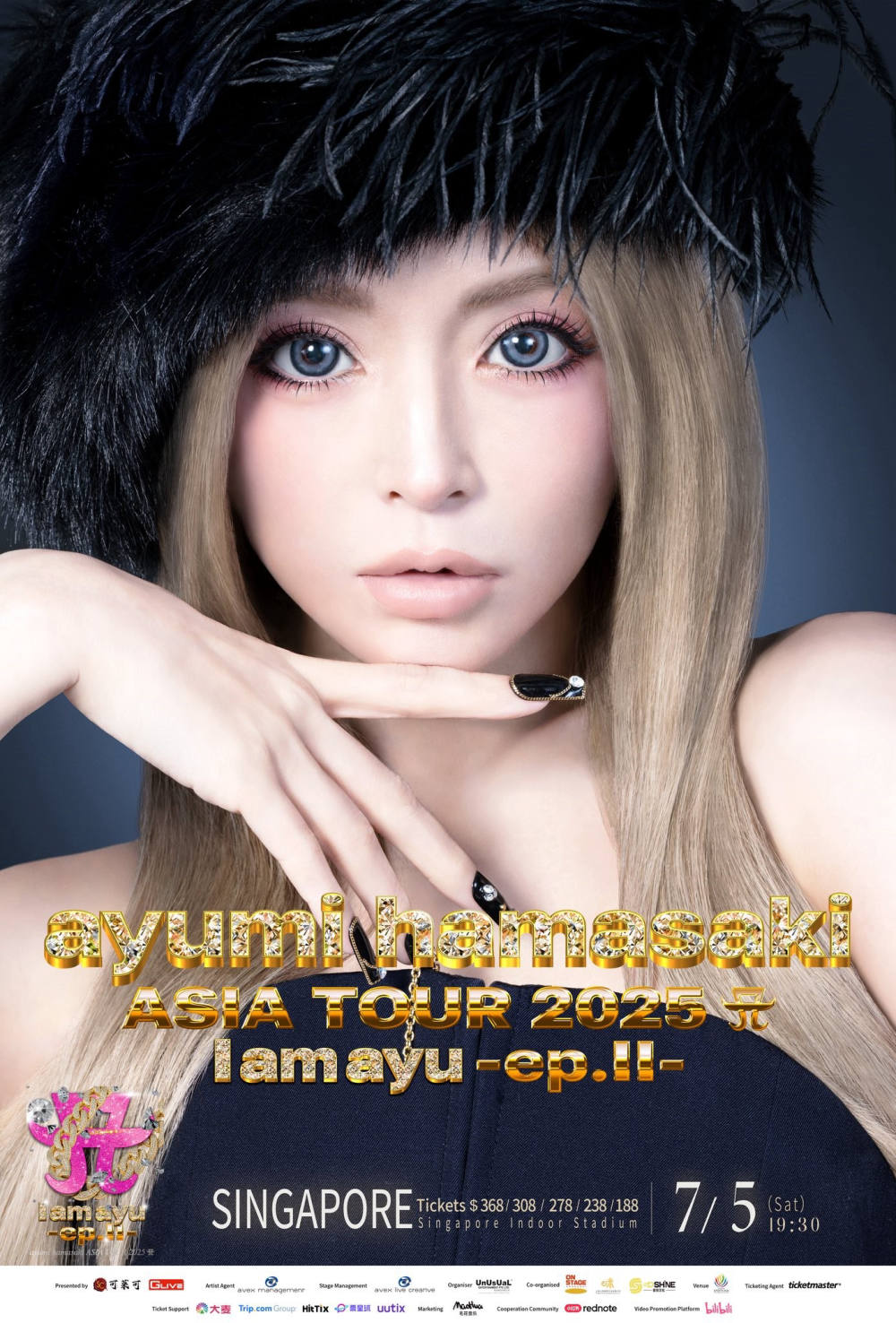 Ayumi Hamasaki Gelar Konser di Singapura pada Juli 2025 dalam Rangkaian Tur Asia Terbaru