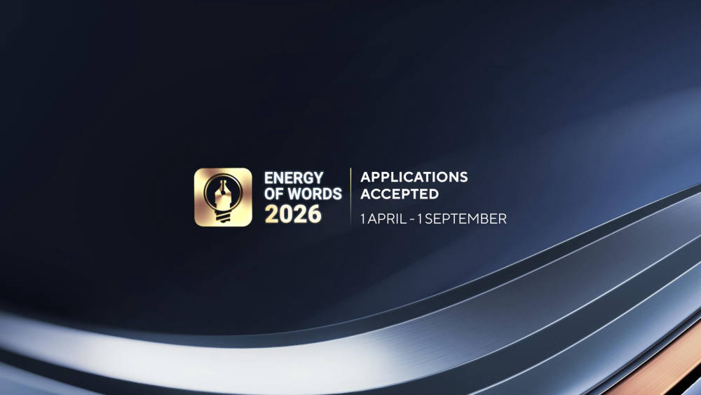Energy of Words 2026: Daftar Sebelum 1 September