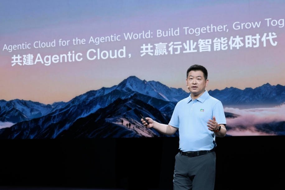 Huawei Cloud Rilis Produk AI Enterprise Baru di HUAWEI CONNECT 2026