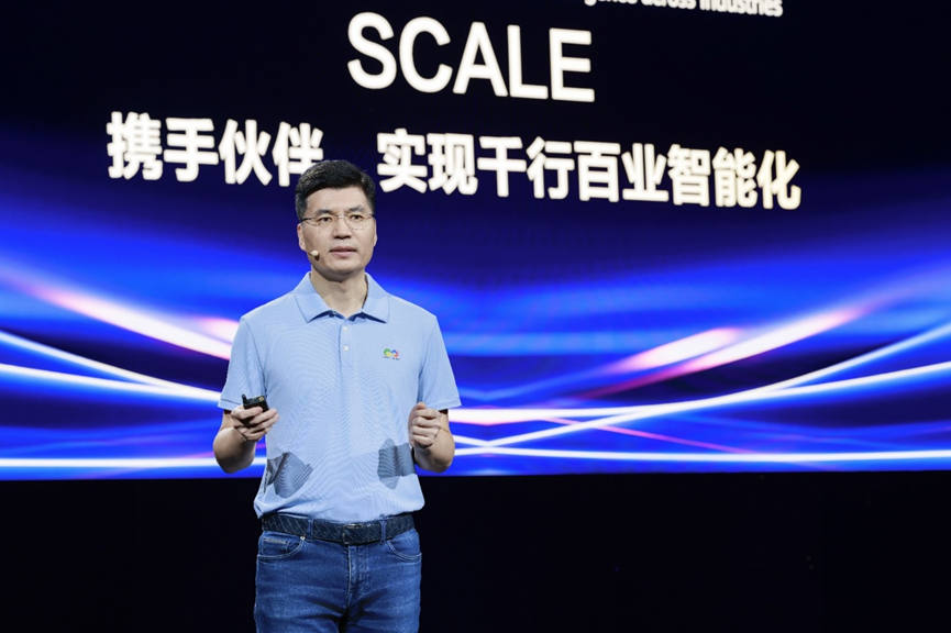 HUAWEI CONNECT 2026: Huawei Luncurkan Sistem SCALE untuk Mitra AI